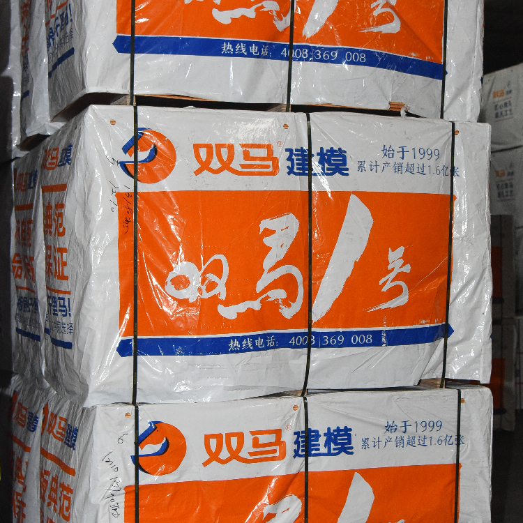 如何買到更便宜的高品質建筑模板？這些方法你一定要知道