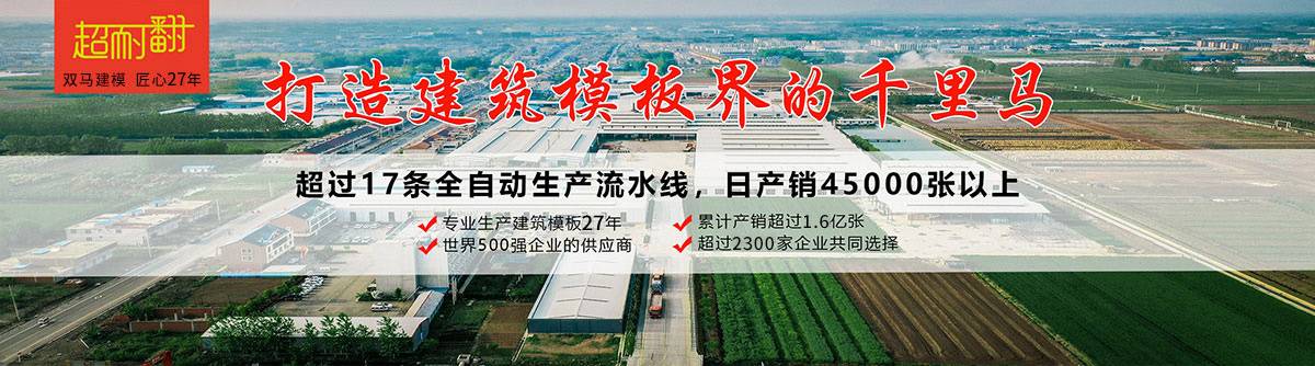 �p�R�a(ch��n)Ʒ